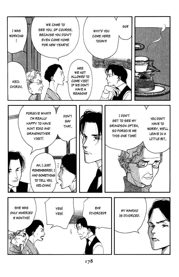 Page 11 Chapter 10 Seiyou Kottou Yougashiten