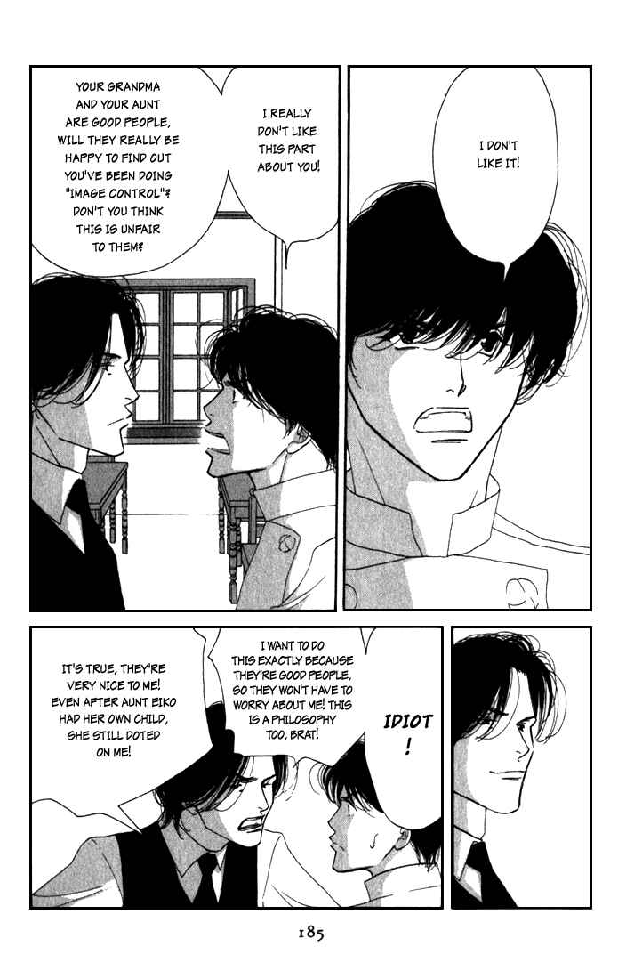 Page 18 Chapter 10 Seiyou Kottou Yougashiten