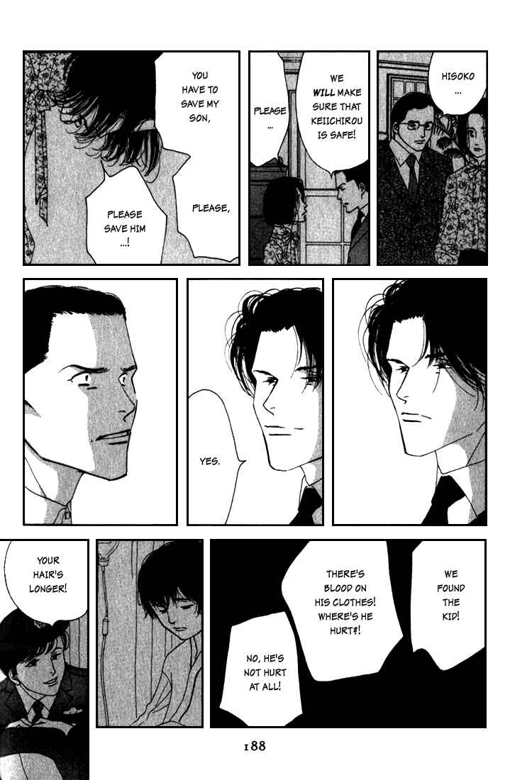 Page 21 Chapter 10 Seiyou Kottou Yougashiten