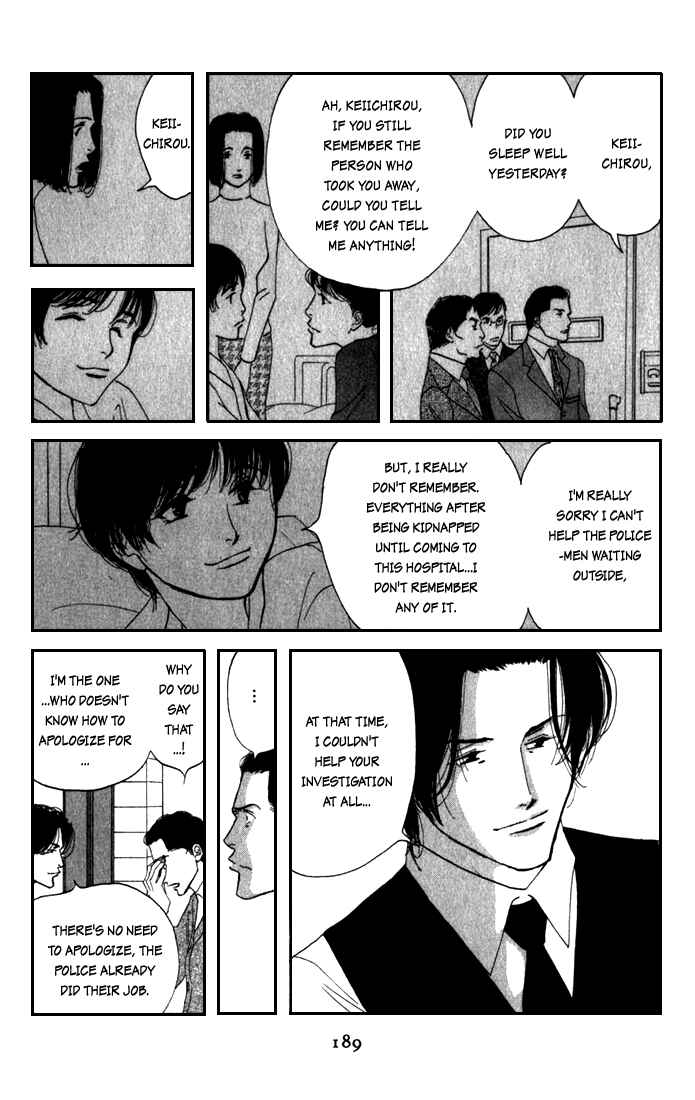Page 22 Chapter 10 Seiyou Kottou Yougashiten