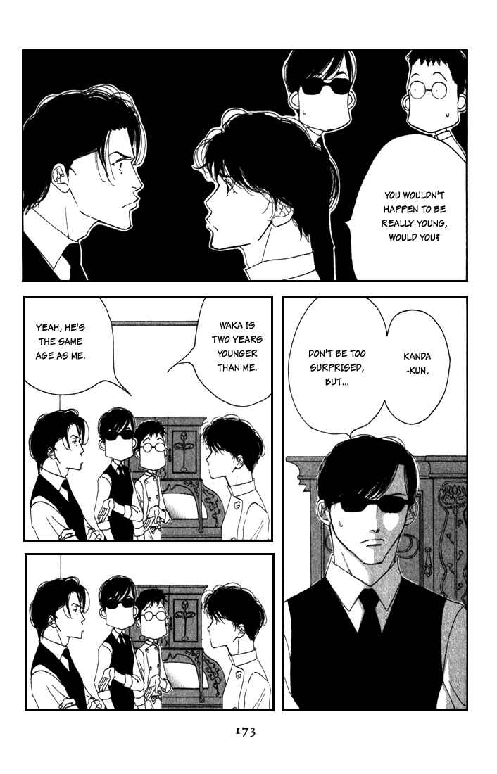 Page 6 Chapter 10 Seiyou Kottou Yougashiten