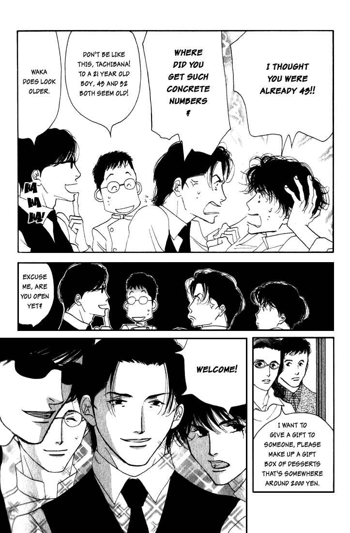 Page 7 Chapter 10 Seiyou Kottou Yougashiten