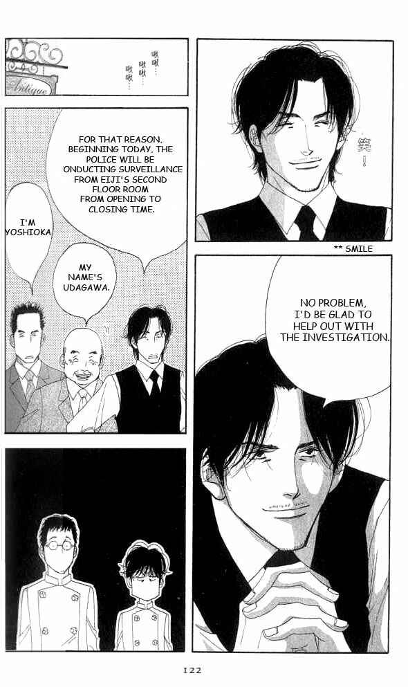 Page 12 Chapter 18 Seiyou Kottou Yougashiten