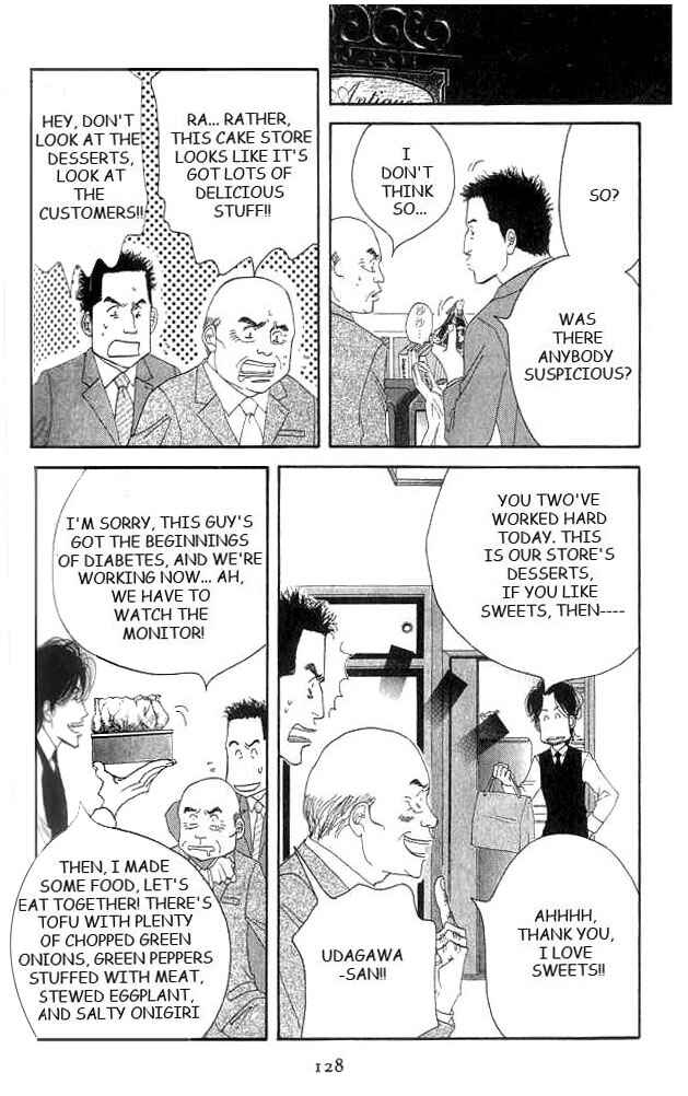 Page 18 Chapter 18 Seiyou Kottou Yougashiten