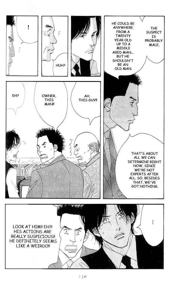 Page 20 Chapter 18 Seiyou Kottou Yougashiten