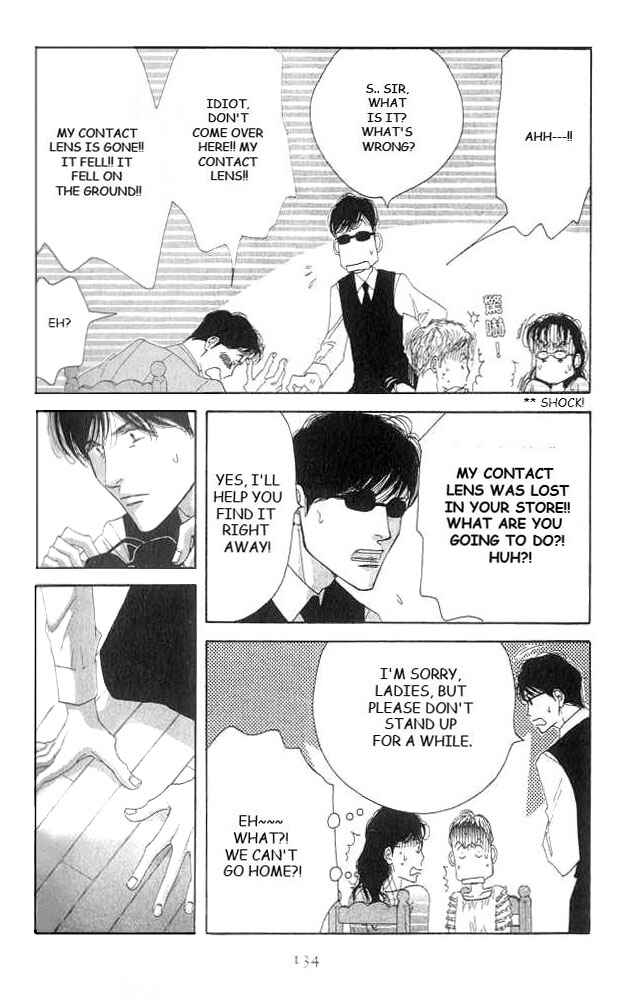Page 24 Chapter 18 Seiyou Kottou Yougashiten