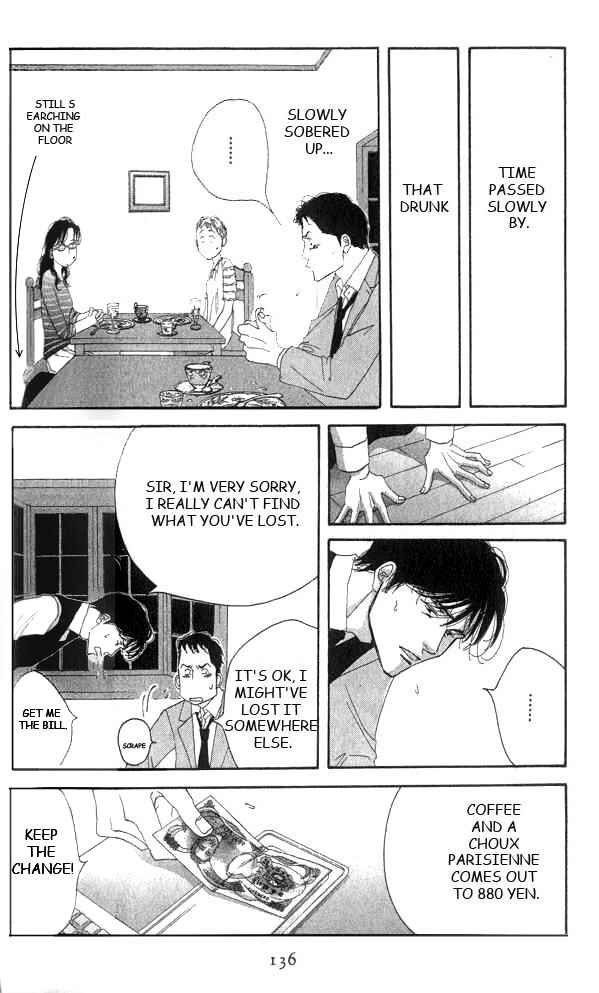 Page 26 Chapter 18 Seiyou Kottou Yougashiten