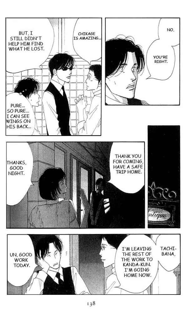 Page 28 Chapter 18 Seiyou Kottou Yougashiten