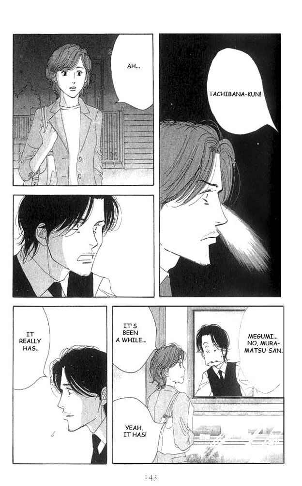 Page 33 Chapter 18 Seiyou Kottou Yougashiten