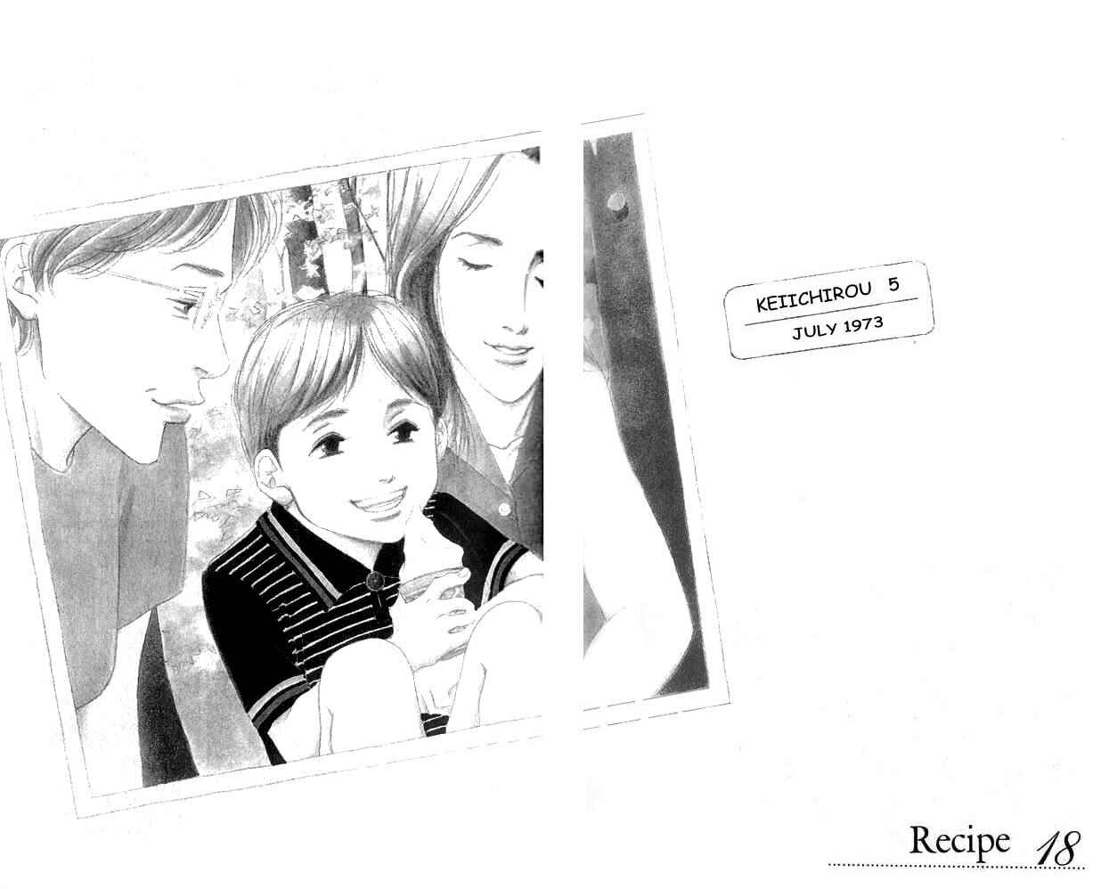 Page 4 Chapter 18 Seiyou Kottou Yougashiten