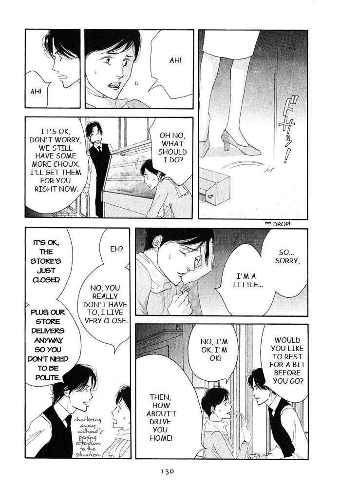 Page 40 Chapter 18 Seiyou Kottou Yougashiten