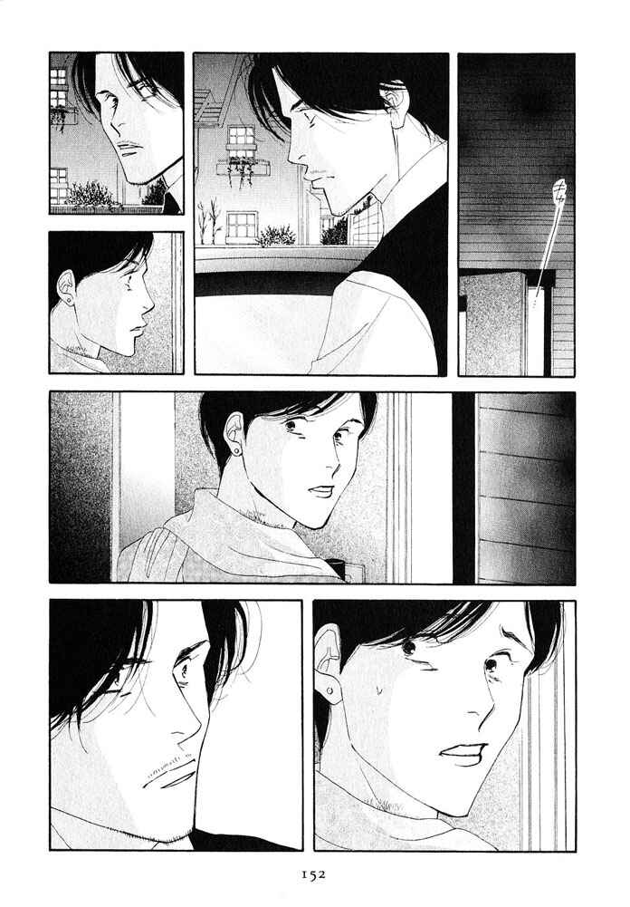 Page 42 Chapter 18 Seiyou Kottou Yougashiten