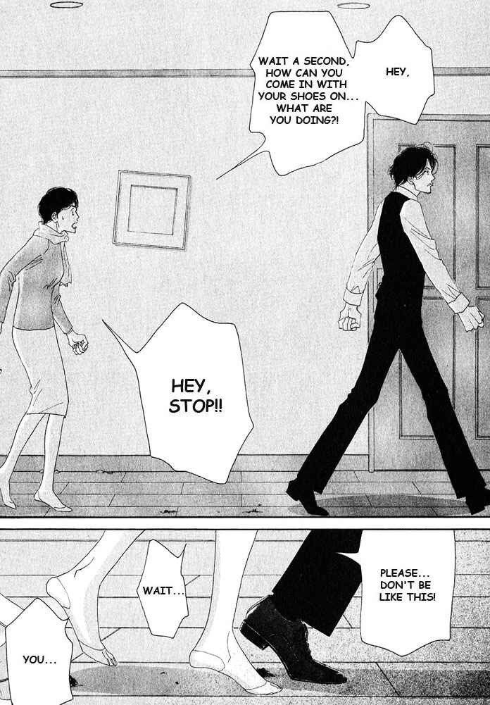 Page 45 Chapter 18 Seiyou Kottou Yougashiten