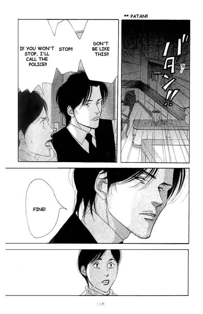 Page 46 Chapter 18 Seiyou Kottou Yougashiten