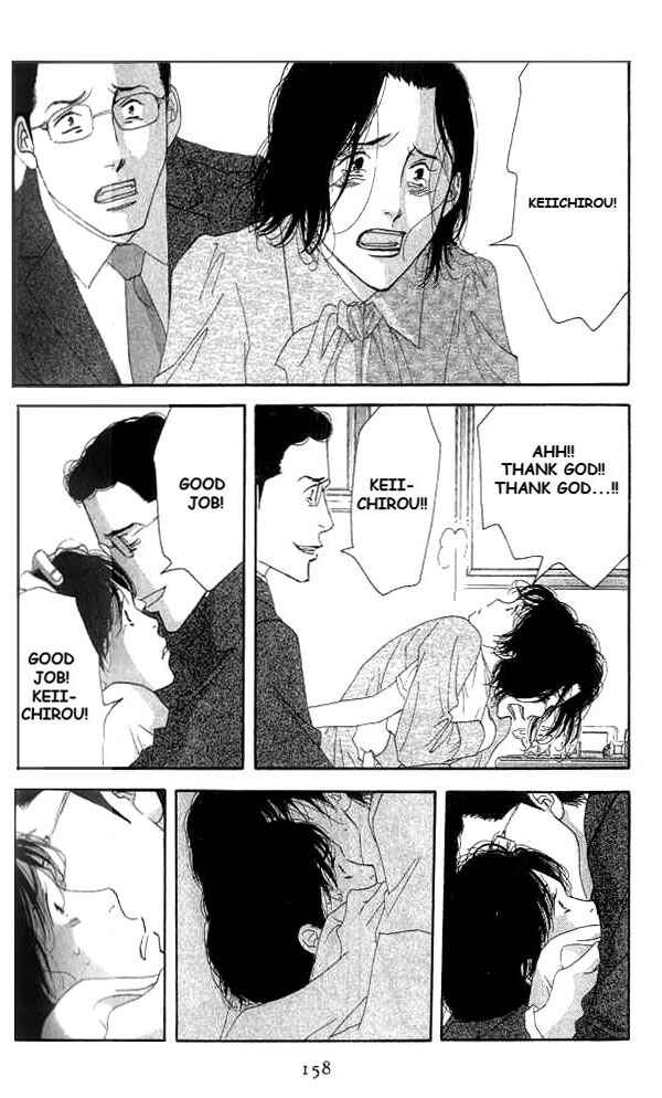Page 48 Chapter 18 Seiyou Kottou Yougashiten