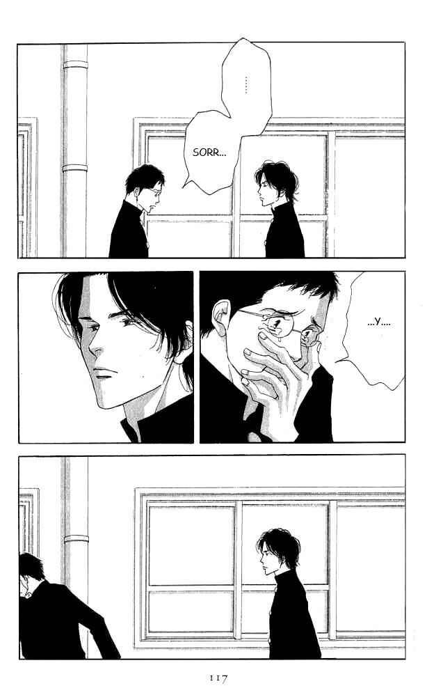 Page 7 Chapter 18 Seiyou Kottou Yougashiten