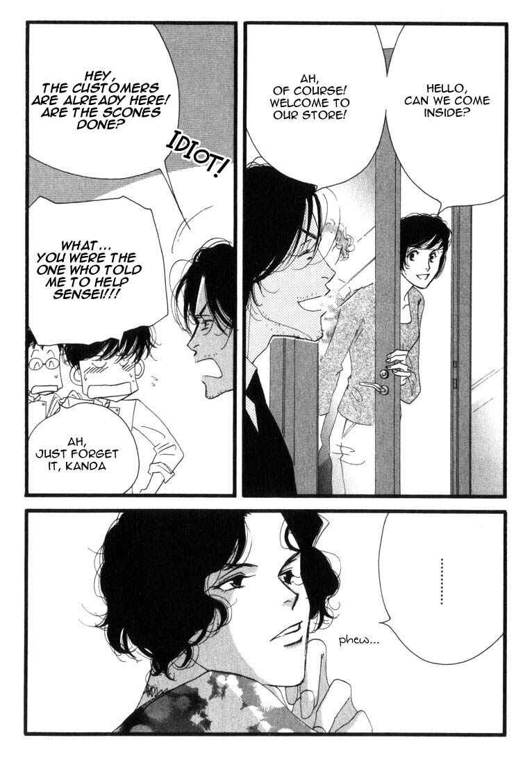 Page 10 Chapter 2 Seiyou Kottou Yougashiten