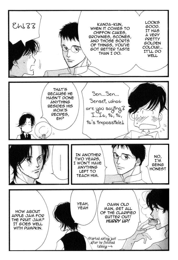 Page 13 Chapter 2 Seiyou Kottou Yougashiten