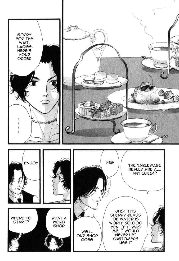 Page 14 Chapter 2 Seiyou Kottou Yougashiten