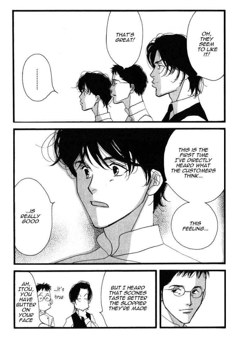 Page 17 Chapter 2 Seiyou Kottou Yougashiten
