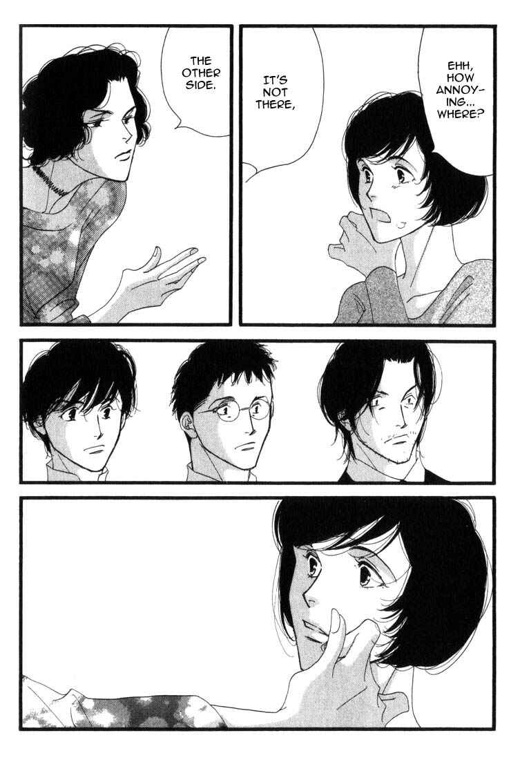 Page 18 Chapter 2 Seiyou Kottou Yougashiten