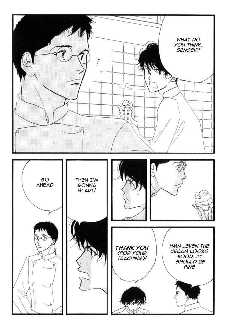 Page 2 Chapter 2 Seiyou Kottou Yougashiten