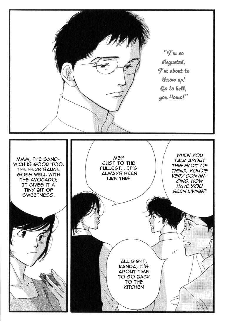 Page 22 Chapter 2 Seiyou Kottou Yougashiten