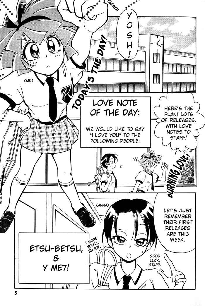 Page 26 Chapter 2 Seiyou Kottou Yougashiten