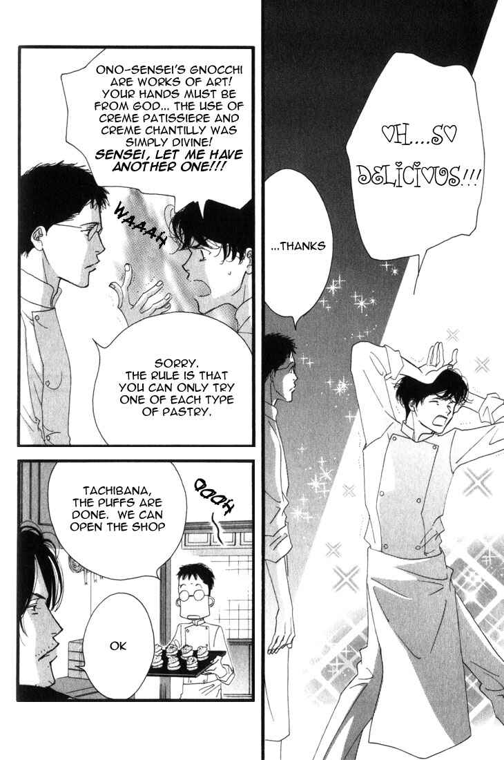 Page 4 Chapter 2 Seiyou Kottou Yougashiten