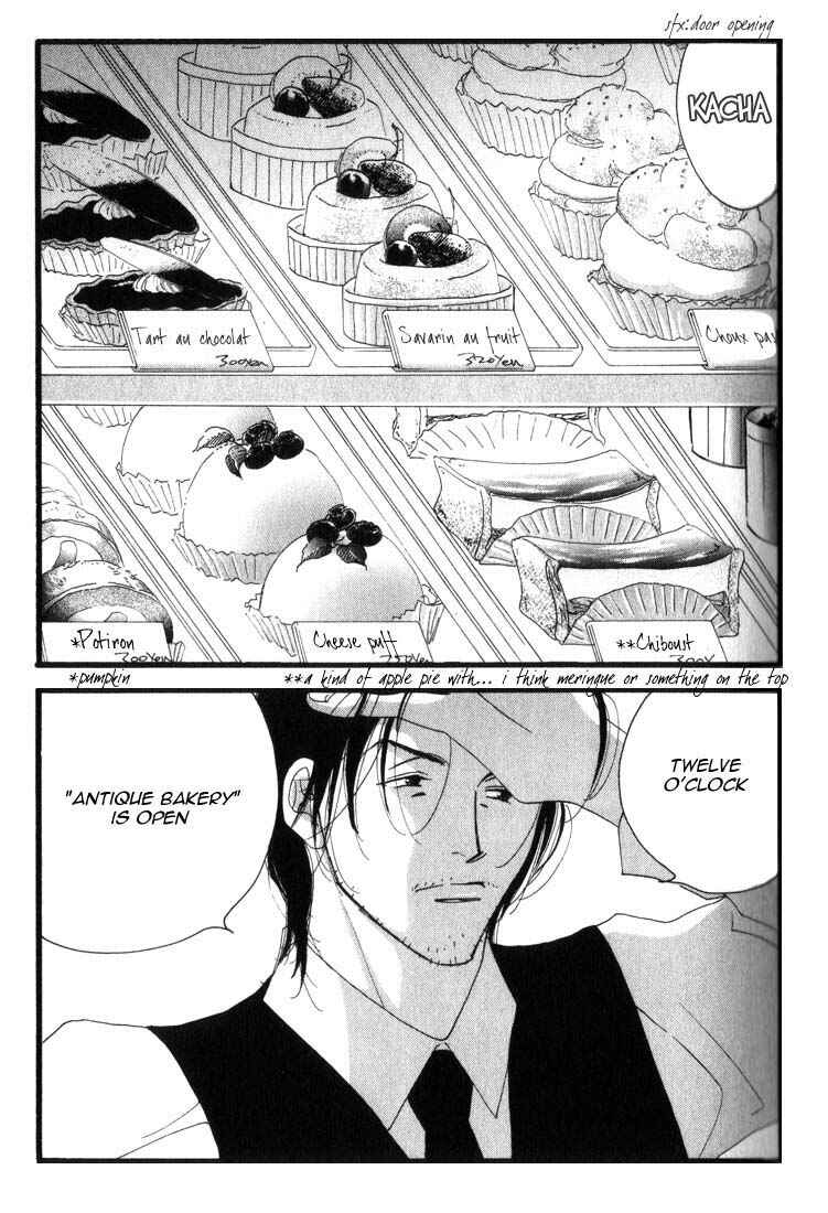 Page 5 Chapter 2 Seiyou Kottou Yougashiten