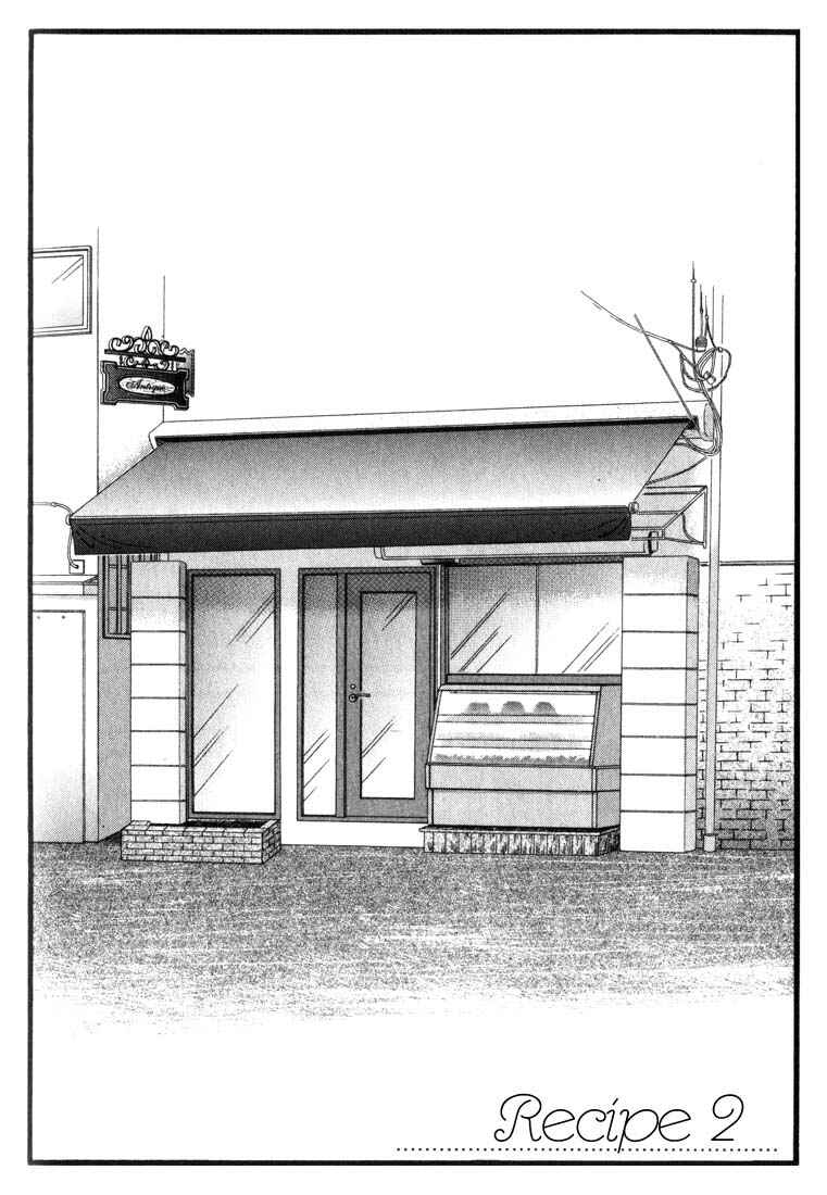 Page 6 Chapter 2 Seiyou Kottou Yougashiten