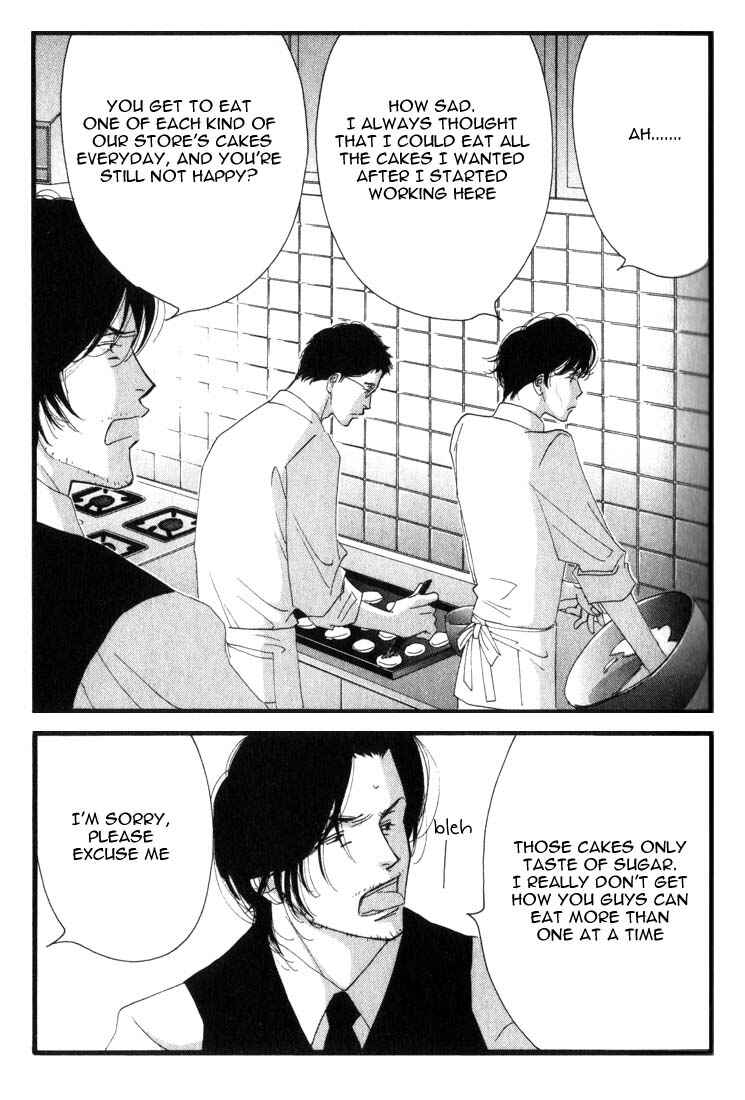 Page 7 Chapter 2 Seiyou Kottou Yougashiten