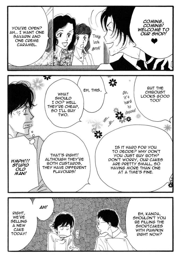 Page 8 Chapter 2 Seiyou Kottou Yougashiten