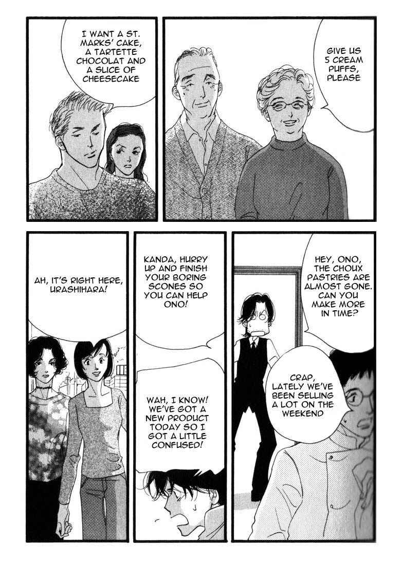 Page 9 Chapter 2 Seiyou Kottou Yougashiten