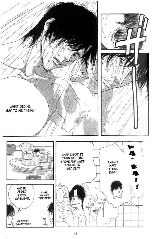 Page 10 Chapter 15 Seiyou Kottou Yougashiten