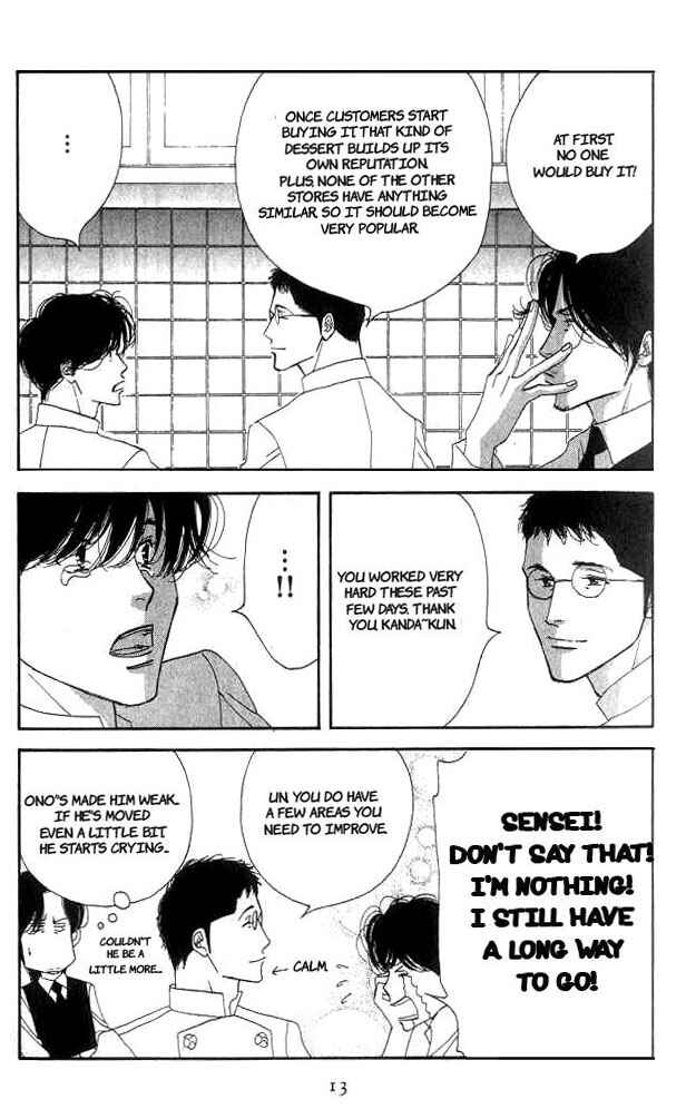 Page 12 Chapter 15 Seiyou Kottou Yougashiten