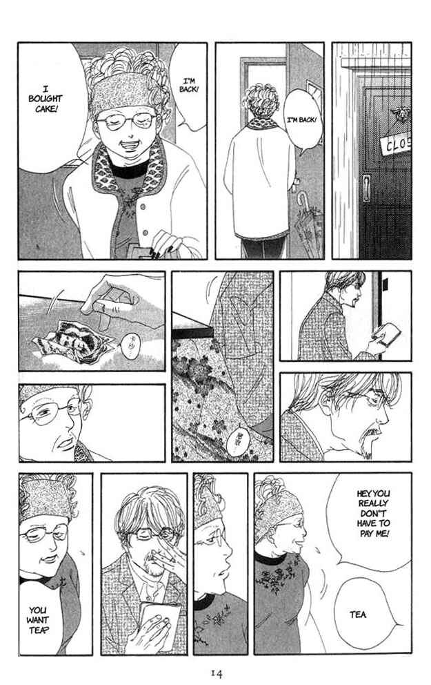 Page 13 Chapter 15 Seiyou Kottou Yougashiten