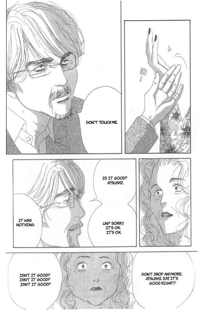 Page 17 Chapter 15 Seiyou Kottou Yougashiten