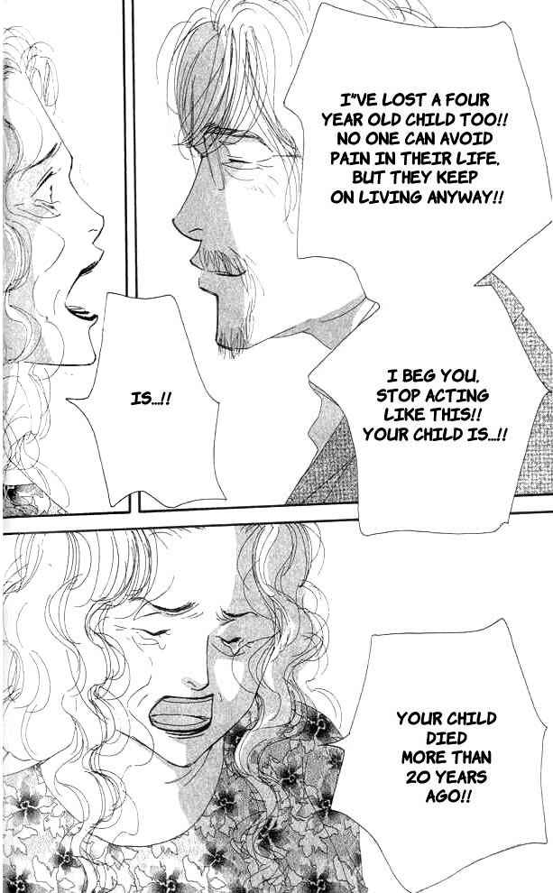 Page 19 Chapter 15 Seiyou Kottou Yougashiten