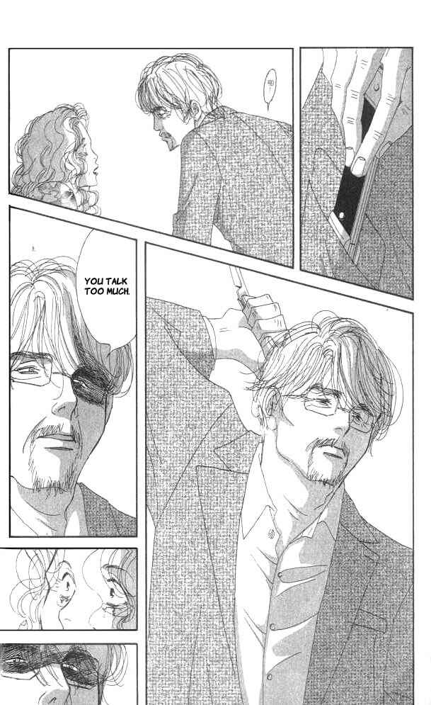 Page 21 Chapter 15 Seiyou Kottou Yougashiten