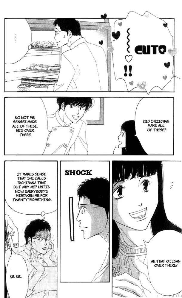 Page 25 Chapter 15 Seiyou Kottou Yougashiten