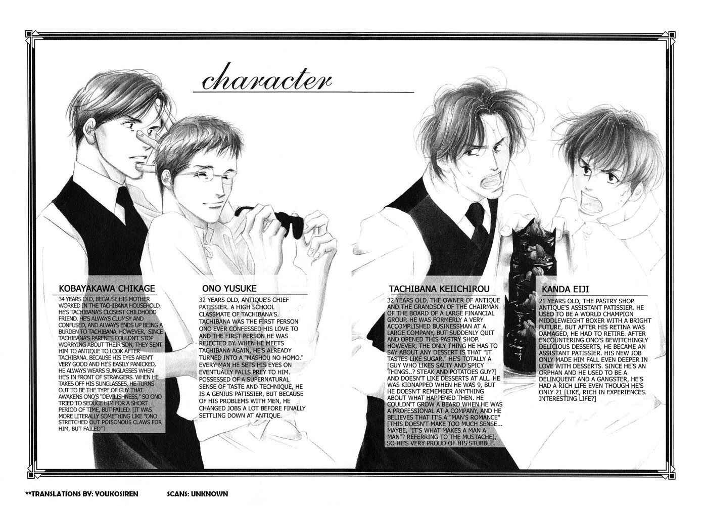 Page 4 Chapter 15 Seiyou Kottou Yougashiten
