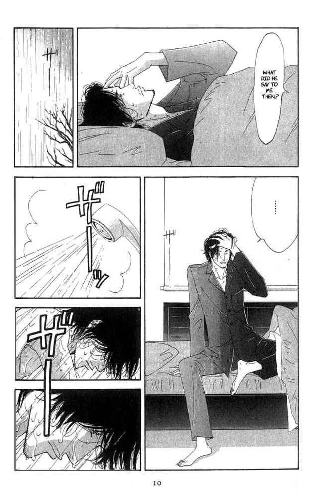 Page 9 Chapter 15 Seiyou Kottou Yougashiten
