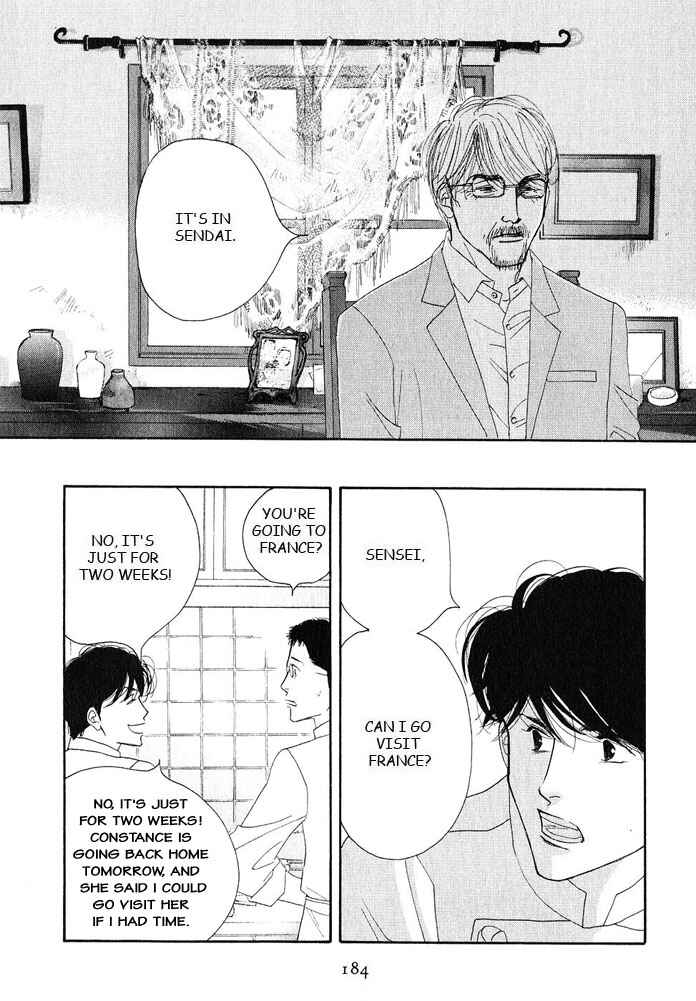 Page 15 Chapter 19 Seiyou Kottou Yougashiten