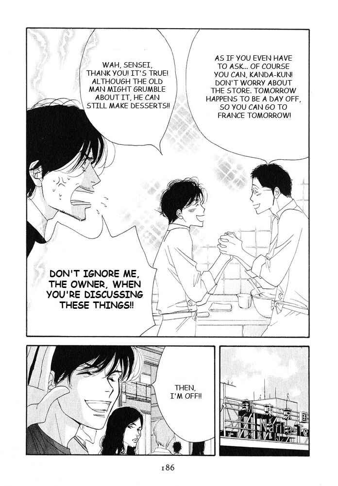 Page 17 Chapter 19 Seiyou Kottou Yougashiten
