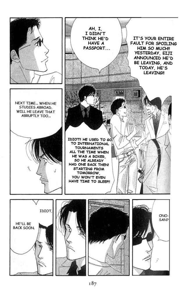 Page 18 Chapter 19 Seiyou Kottou Yougashiten