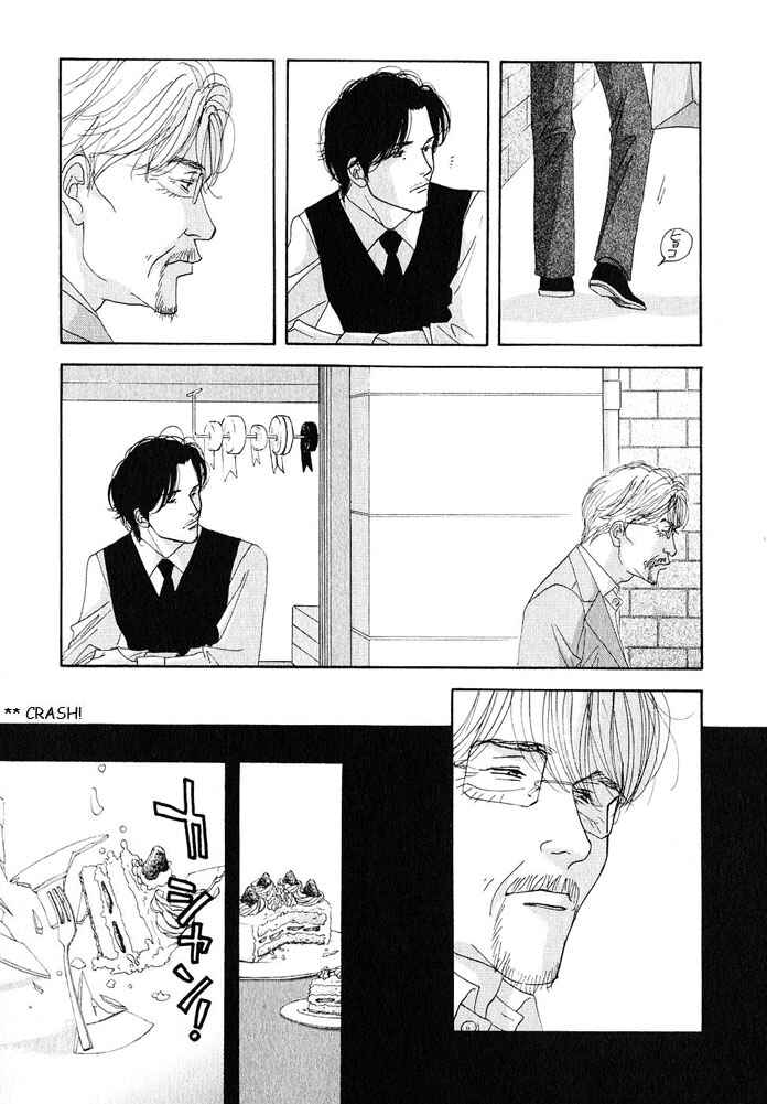 Page 27 Chapter 19 Seiyou Kottou Yougashiten