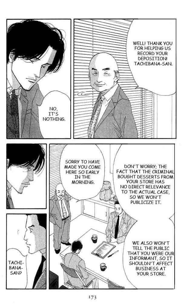 Page 4 Chapter 19 Seiyou Kottou Yougashiten