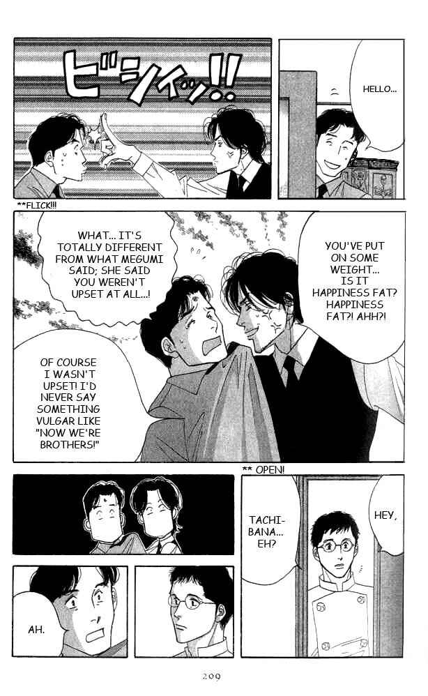 Page 40 Chapter 19 Seiyou Kottou Yougashiten