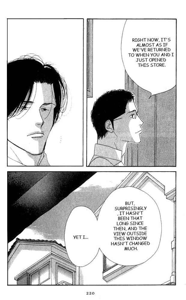 Page 51 Chapter 19 Seiyou Kottou Yougashiten